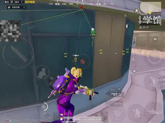 和平精英辅助《火锅》容器直装外挂全新稳定